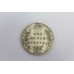 Antique British One Rupee India 1910 Edward VII King & Emperor Silver .916 Coin
