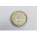 Antique British One Rupee India 1912 George V King Emperor : Silver .916 Coin