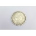 Antique British One Rupee India 1916 George V King Emperor : Silver .916 Coin